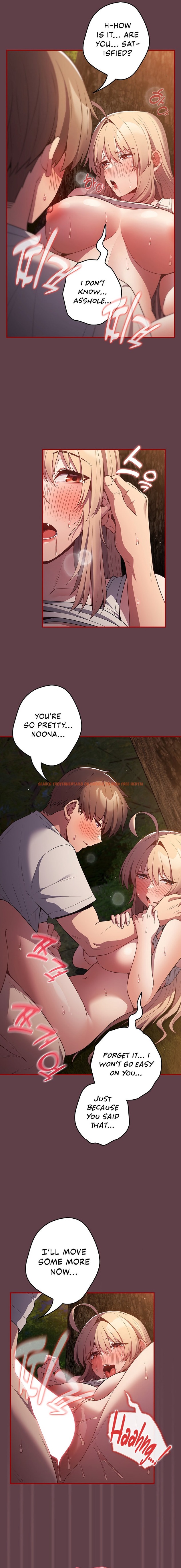 Read Hentai Image 12 99882 in comic That’s Not How You Do It - Chapter 30 - hentaitnt.net