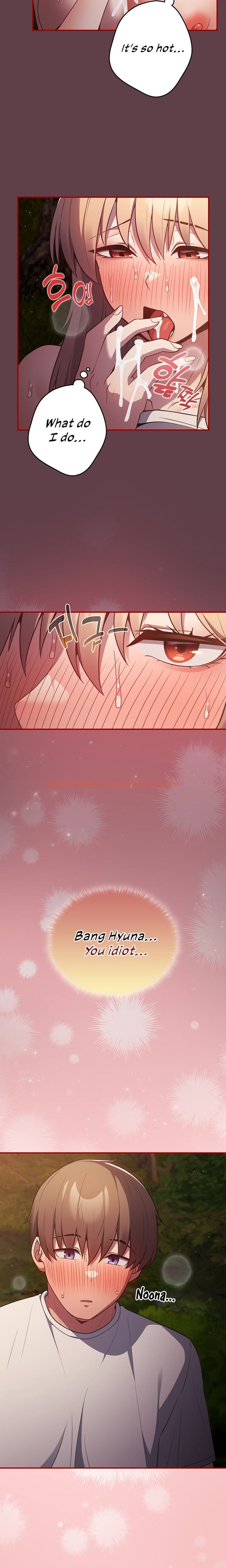 Read Hentai Image 16 99882 in comic That’s Not How You Do It - Chapter 30 - hentaitnt.net