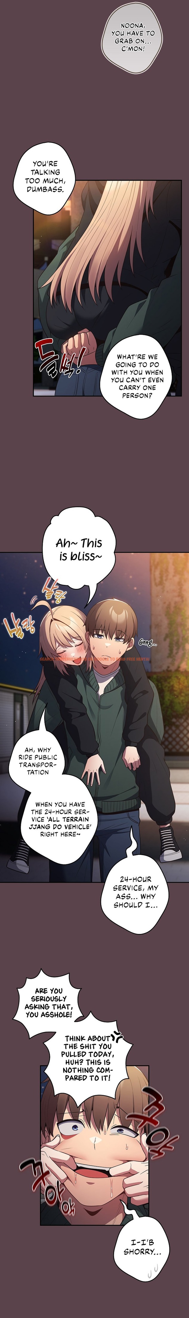 Read Hentai Image 18 99883 in comic That’s Not How You Do It - Chapter 30 - hentaitnt.net