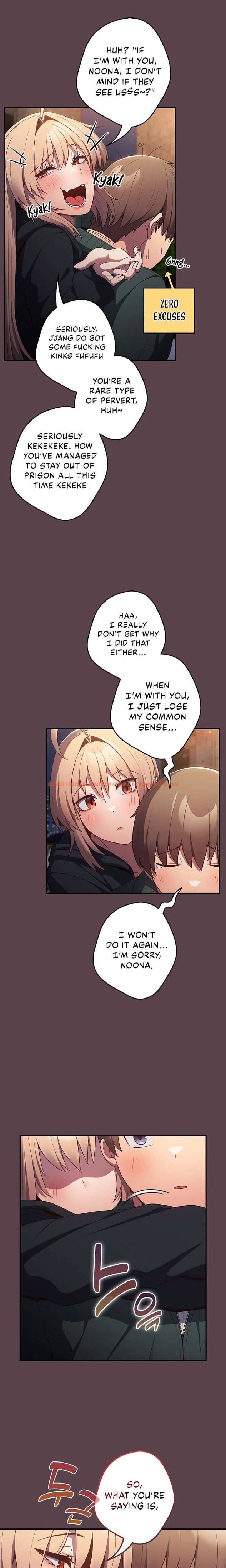 Read Hentai Image 19 99883 in comic That’s Not How You Do It - Chapter 30 - hentaitnt.net