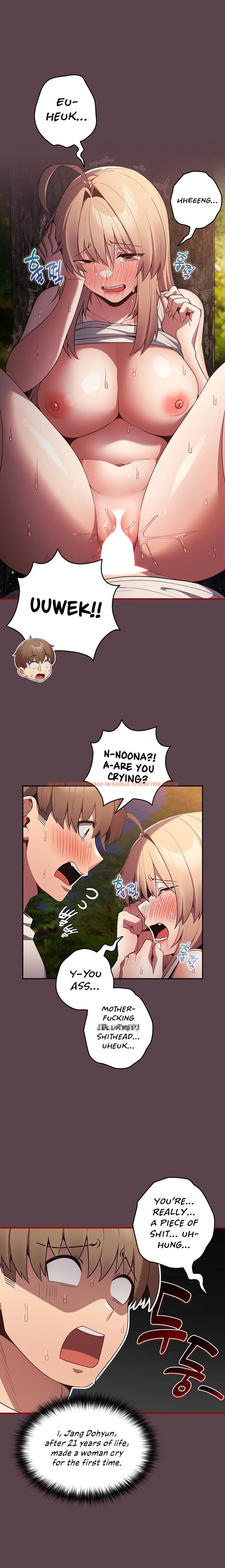 Read Hentai Image 7 99882 in comic That’s Not How You Do It - Chapter 30 - hentaitnt.net