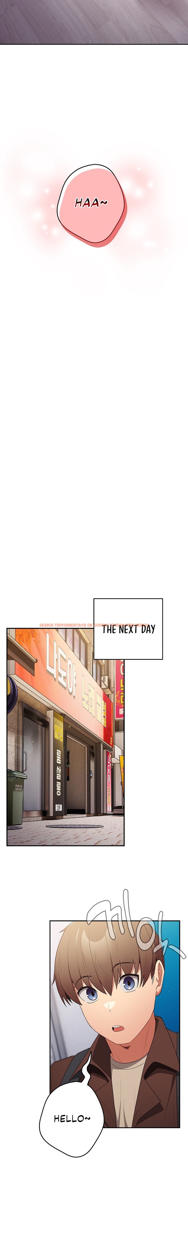 Read Hentai Image 18 22038 in comic That’s Not How You Do It - Chapter 37 - hentaitnt.net
