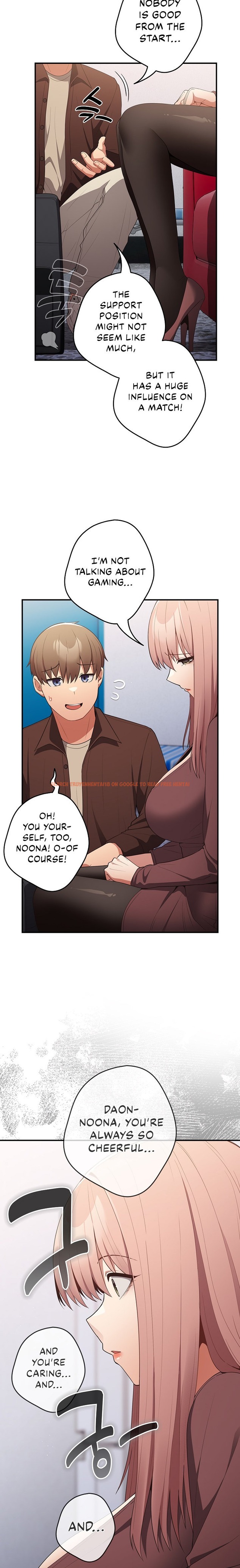 Read Hentai Image 2 50477 in comic That’s Not How You Do It - Chapter 38 - hentaitnt.net