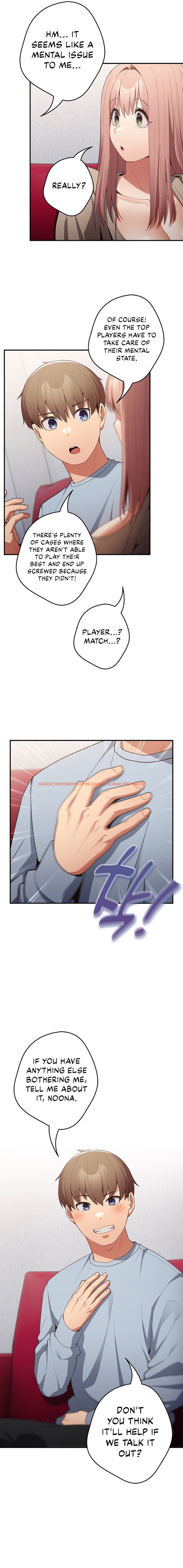 Read Hentai Image 15 53629 in comic That’s Not How You Do It - Chapter 39 - hentaitnt.net