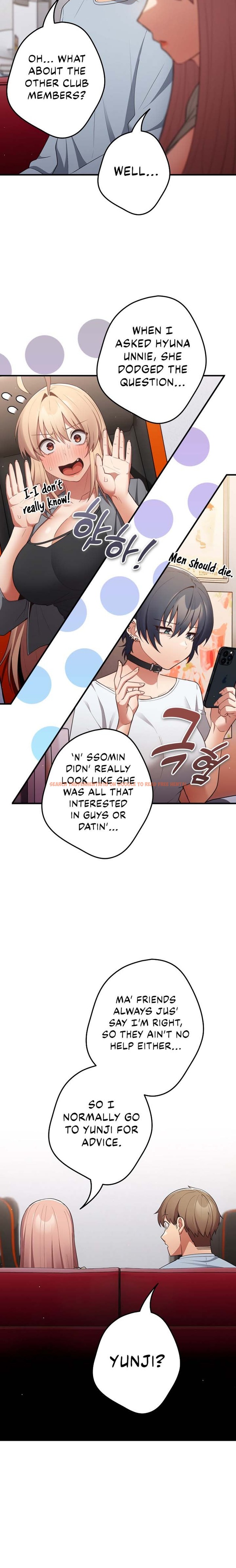 Read Hentai Image 6 29794 in comic That’s Not How You Do It - Chapter 40 - hentaitnt.net