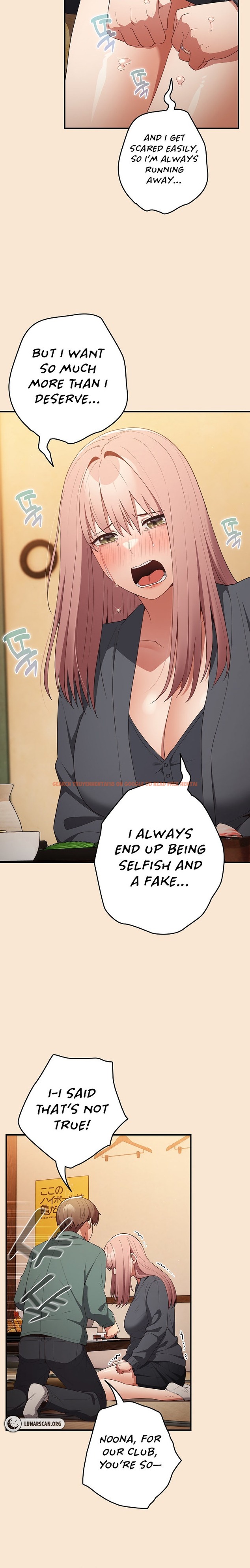 Read Hentai Image 21 78836 in comic That’s Not How You Do It - Chapter 42 - hentaitnt.net