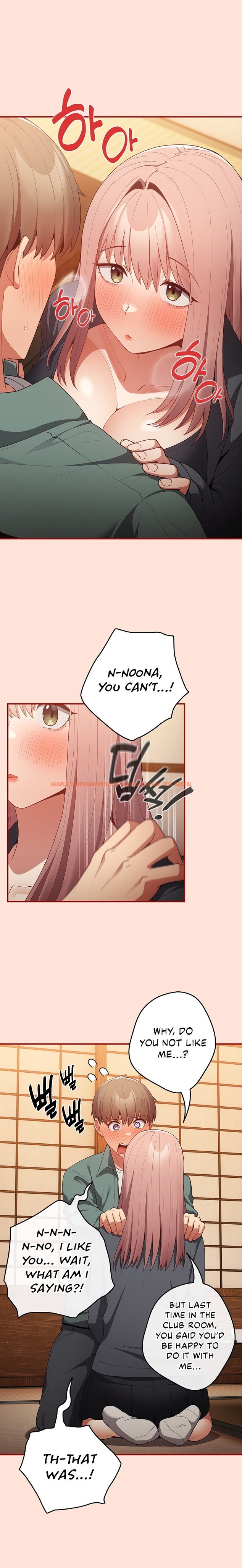 Read Hentai Image 2 01467 in comic That’s Not How You Do It - Chapter 43 - hentaitnt.net