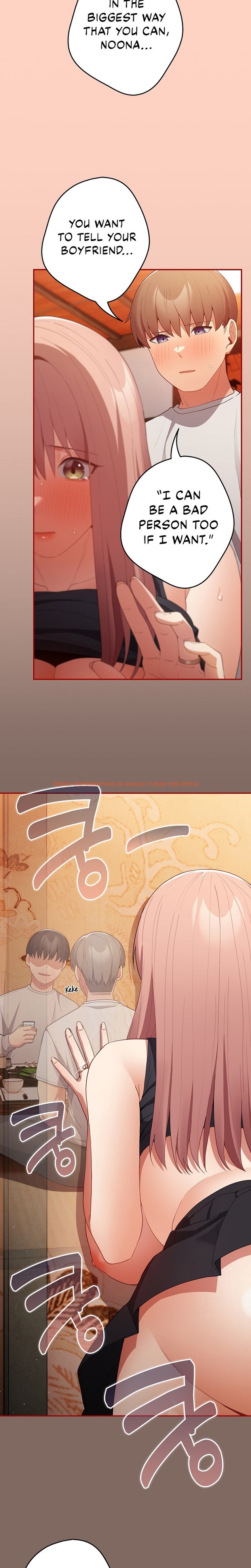 Read Hentai Image 20 13537 in comic That’s Not How You Do It - Chapter 44 - hentaitnt.net