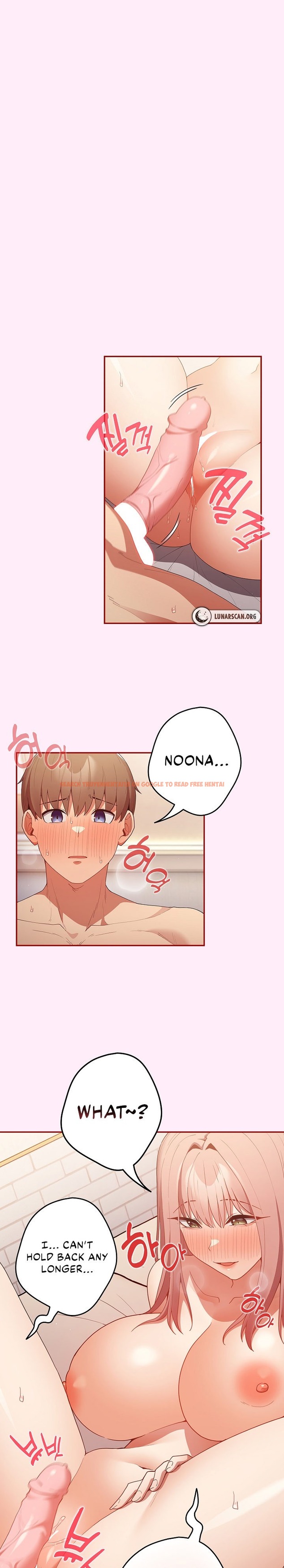 Read Hentai Image 1 61189 in comic That’s Not How You Do It - Chapter 48 - hentaitnt.net