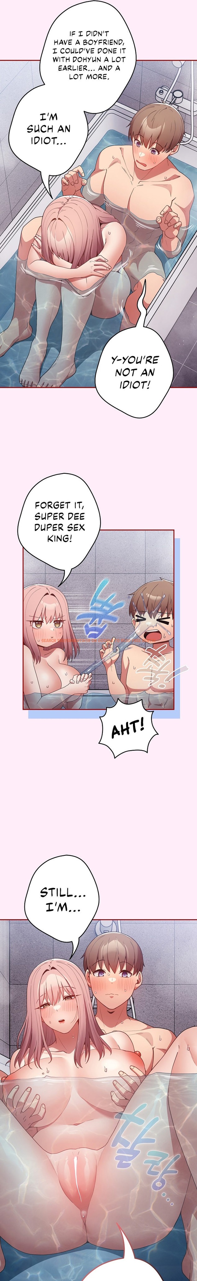 Read Hentai Image 16 61189 in comic That’s Not How You Do It - Chapter 48 - hentaitnt.net