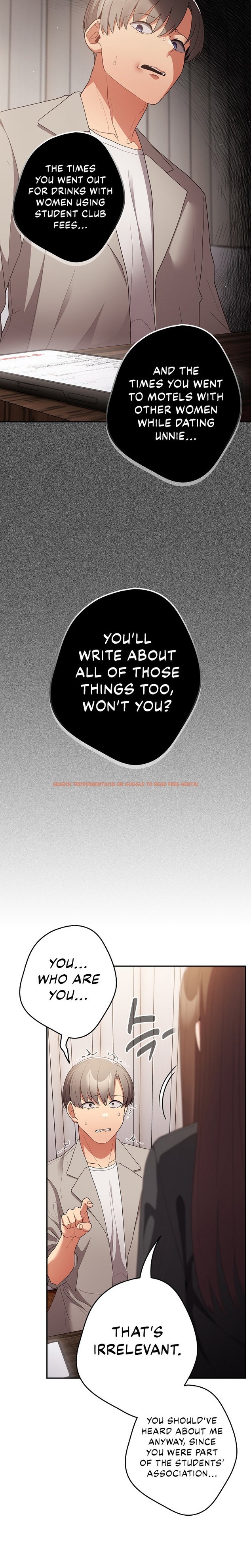 Read Hentai Image 24 13470 in comic That’s Not How You Do It - Chapter 49 - hentaitnt.net