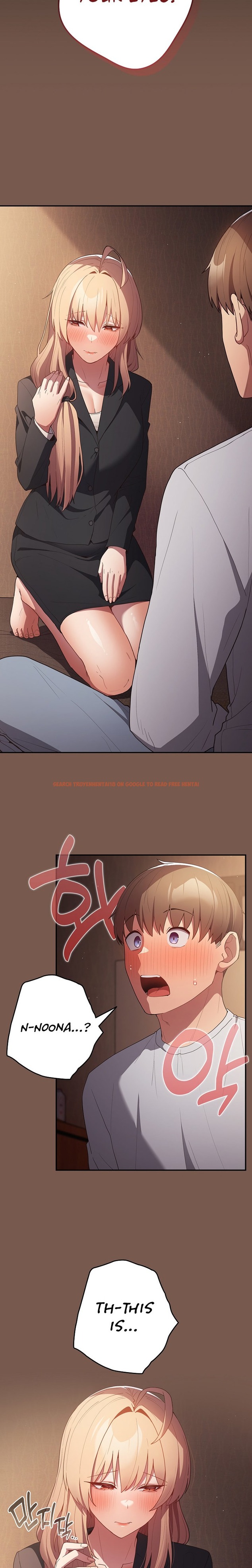 Read Hentai Image 20 39606 in comic That’s Not How You Do It - Chapter 51 - hentaitnt.net