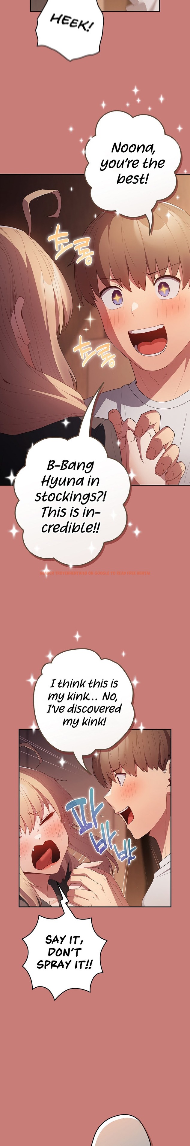 Read Hentai Image 8 47541 in comic That’s Not How You Do It - Chapter 52 - hentaitnt.net