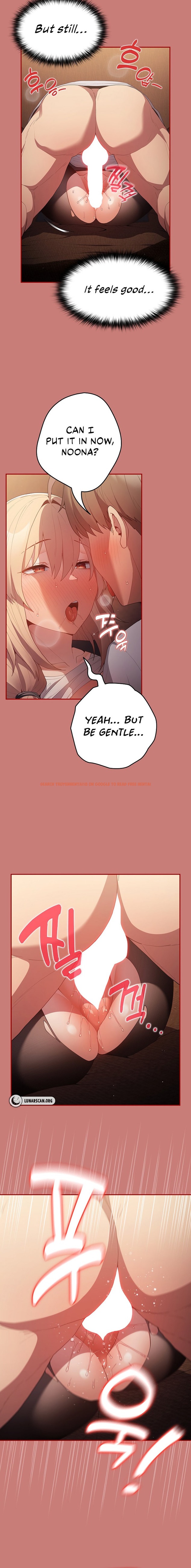 Read Hentai Image 6 97426 in comic That’s Not How You Do It - Chapter 53 - hentaitnt.net