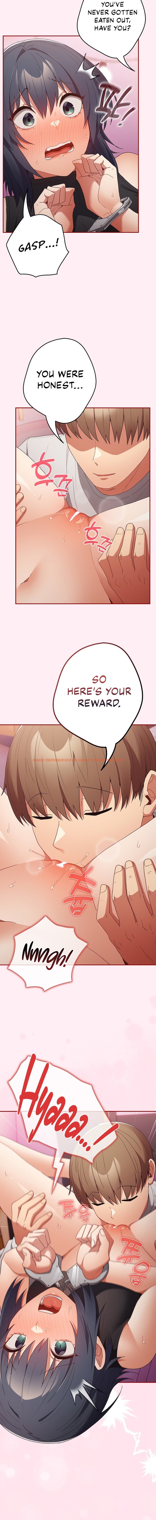 Read Hentai Image 16 61673 in comic That’s Not How You Do It - Chapter 66 - www.hentaitnt.net