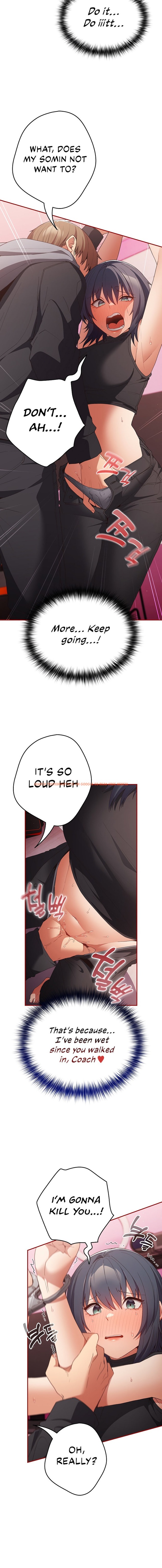 Read Hentai Image 4 61673 in comic That’s Not How You Do It - Chapter 66 - www.hentaitnt.net