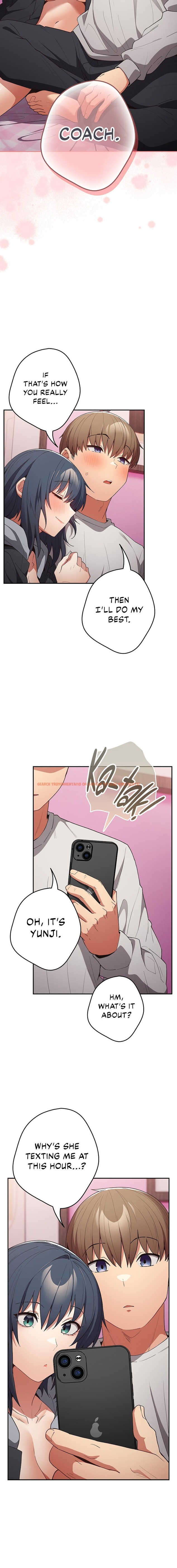 Read Hentai Image 16 62074 in comic That’s Not How You Do It - Chapter 69 - www.hentaitnt.net