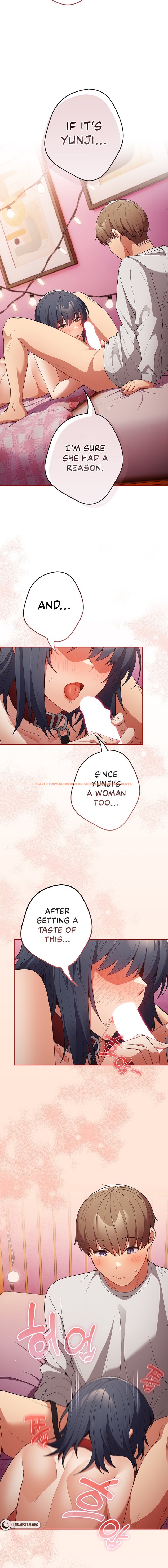 Read Hentai Image 6 62074 in comic That’s Not How You Do It - Chapter 69 - www.hentaitnt.net
