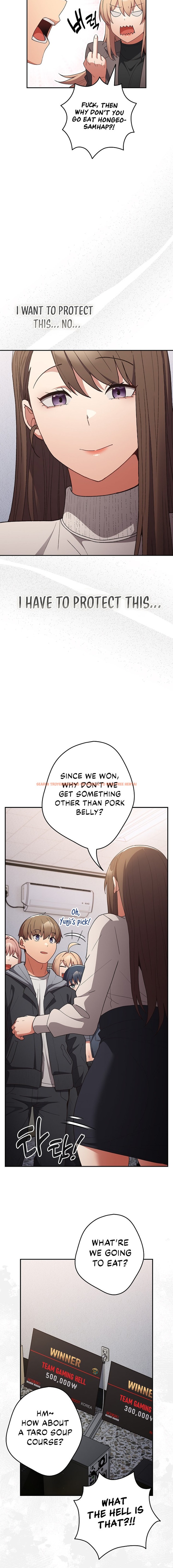 Read Hentai Image 12 62639 in comic That’s Not How You Do It - Chapter 73 - www.hentaitnt.net