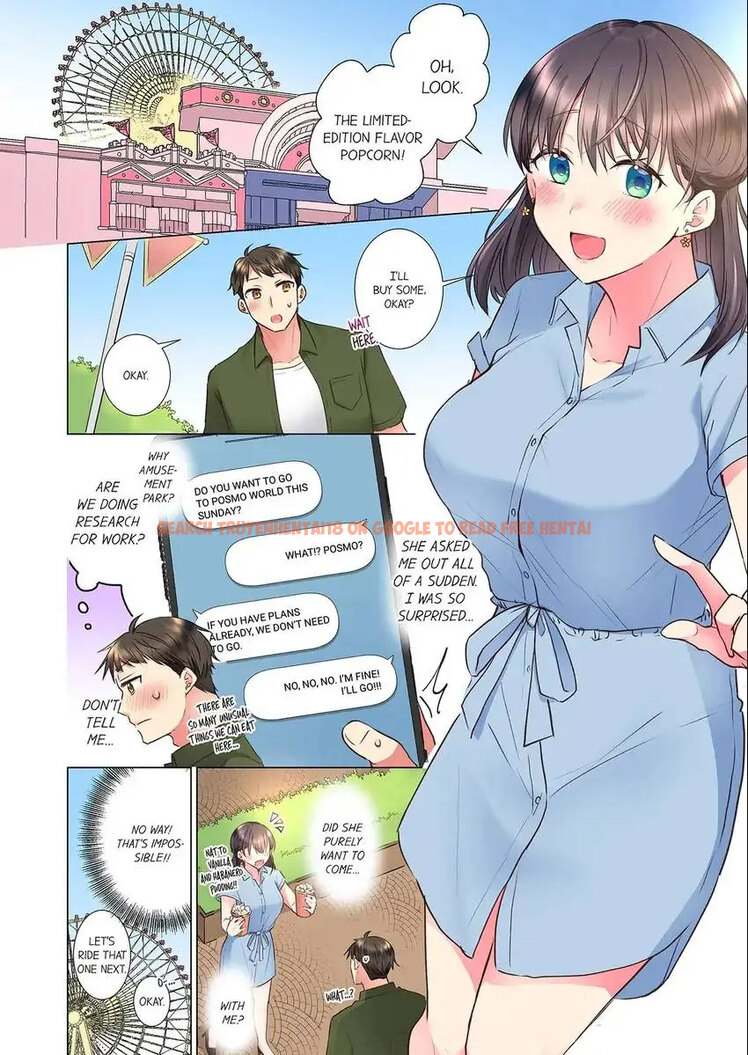 Read Hentai Image 5 81107 in comic That’s Too Bad… Should We Stop Here, Then? - Chapter 25 - hentaitnt.net