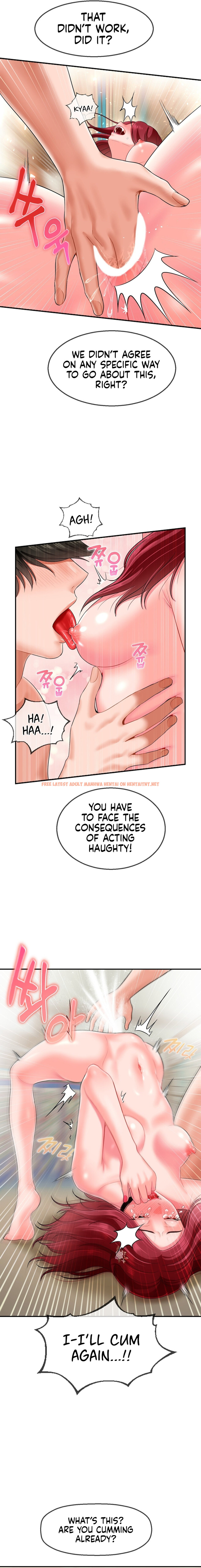 Read Hentai Image 12 37802 in comic The 17th Son - Chapter 10 - hentaitnt.net