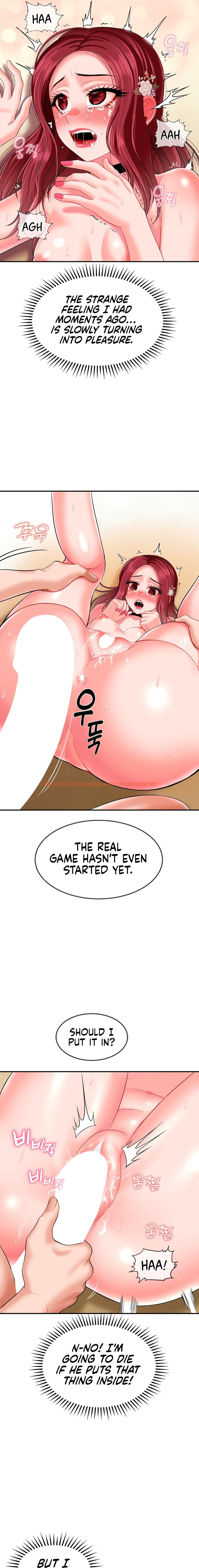 Read Hentai Image 13 37802 in comic The 17th Son - Chapter 10 - hentaitnt.net