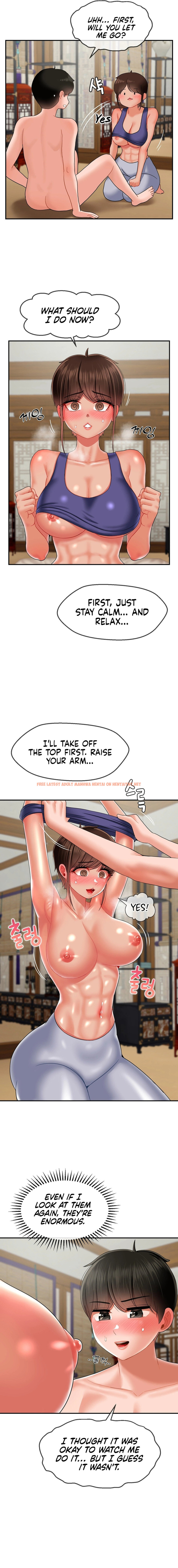 Read Hentai Image 9 05236 in comic The 17th Son - Chapter 15 - hentaitnt.net