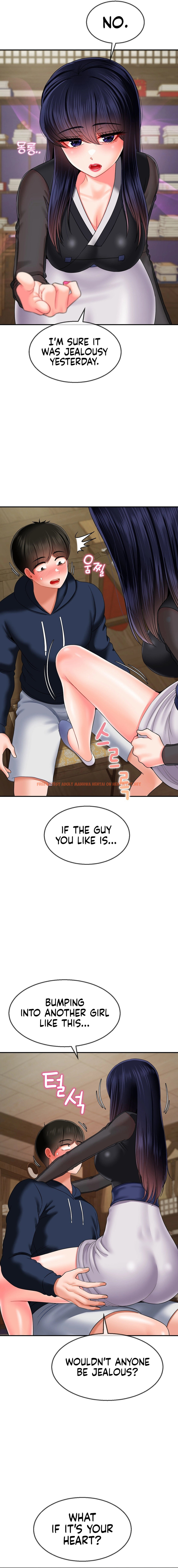 Read Hentai Image 16 52009 in comic The 17th Son - Chapter 17 - hentaitnt.net