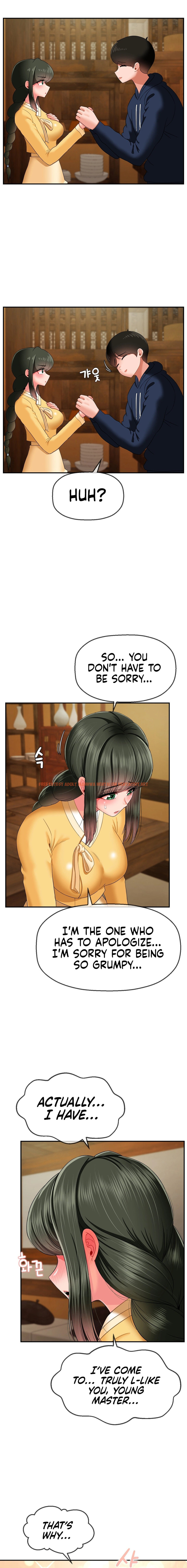 Read Hentai Image 13 78178 in comic The 17th Son - Chapter 18 - hentaitnt.net