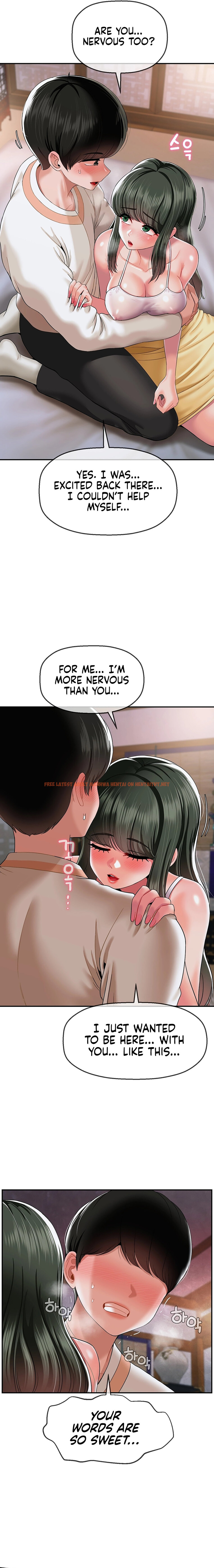 Read Hentai Image 11 78287 in comic The 17th Son - Chapter 19 - hentaitnt.net