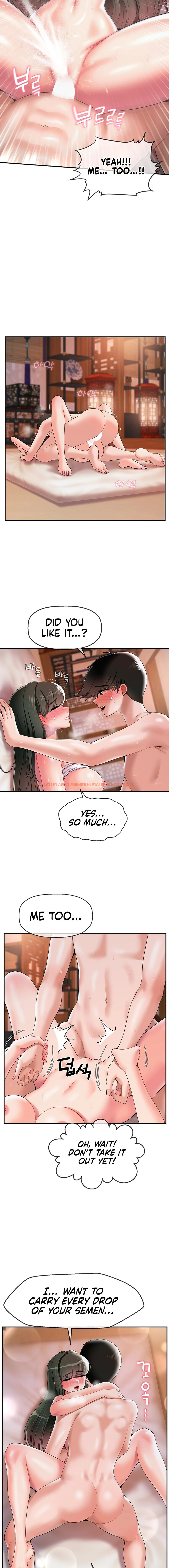 Read Hentai Image 7 78340 in comic The 17th Son - Chapter 20 - hentaitnt.net