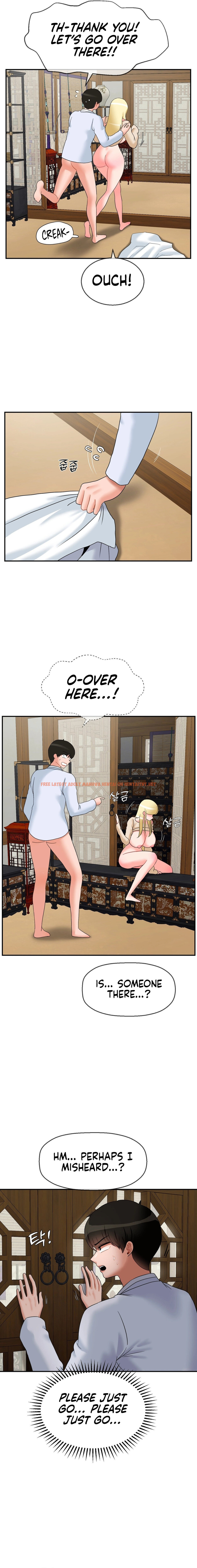 Read Hentai Image 11 06081 in comic The 17th Son - Chapter 23 - hentaitnt.net