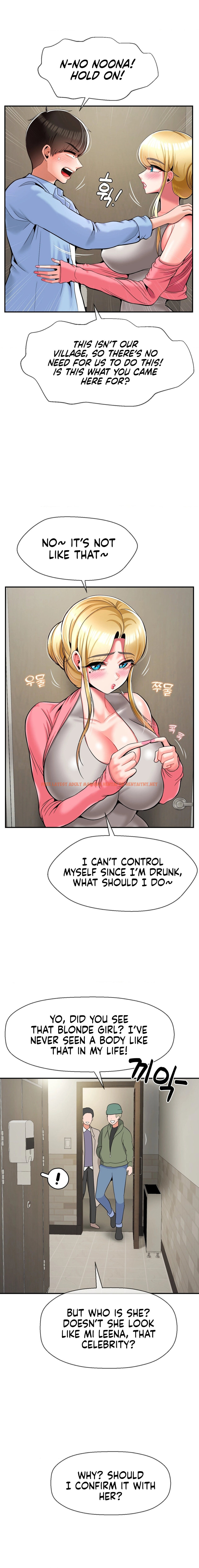 Read Hentai Image 12 df734 in comic The 17th Son - Chapter 28 - hentaitnt.net