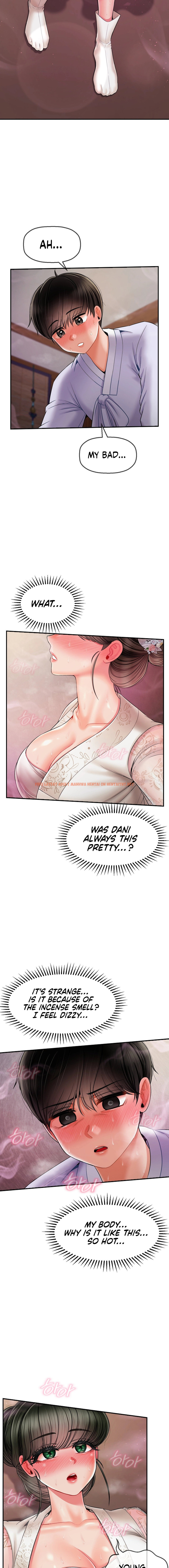 Read Hentai Image 19 12570 in comic The 17th Son - Chapter 3 - hentaitnt.net