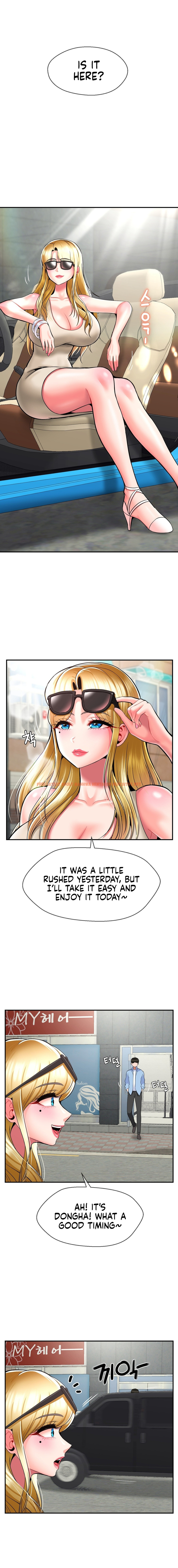 Read Hentai Image 5 bbb6c in comic The 17th Son - Chapter 30 - hentaitnt.net