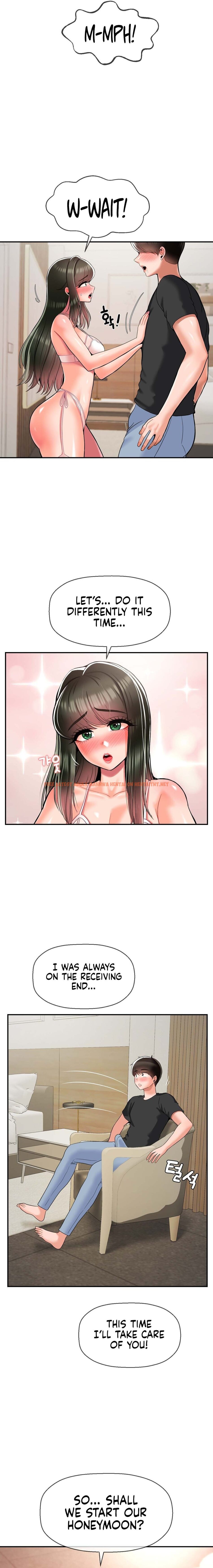 Read Hentai Image 4 6551a in comic The 17th Son - Chapter 32 - hentaitnt.net