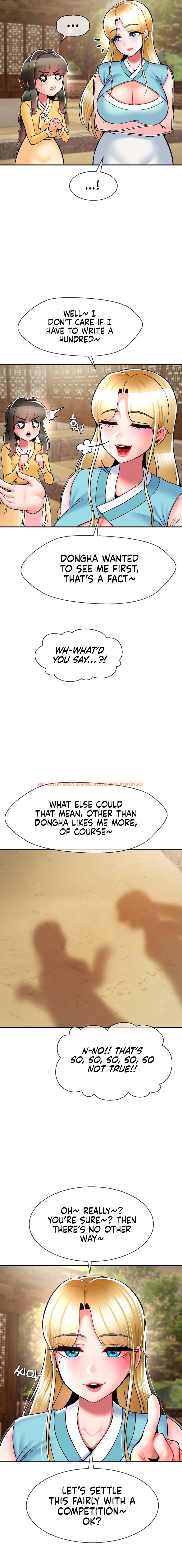 Read Hentai Image 13 df283 in comic The 17th Son - Chapter 35 - hentaitnt.net