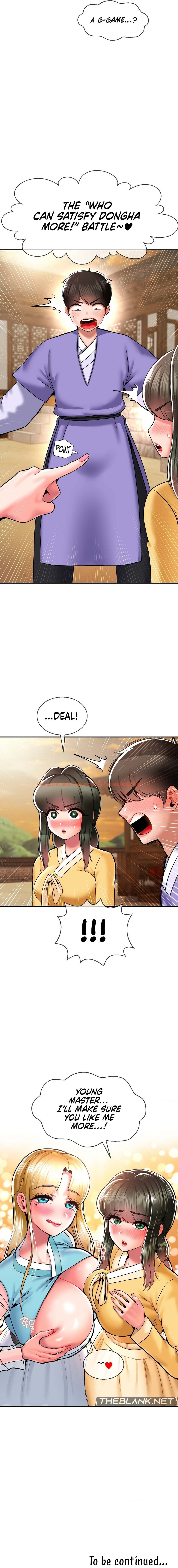 Read Hentai Image 14 df283 in comic The 17th Son - Chapter 35 - hentaitnt.net