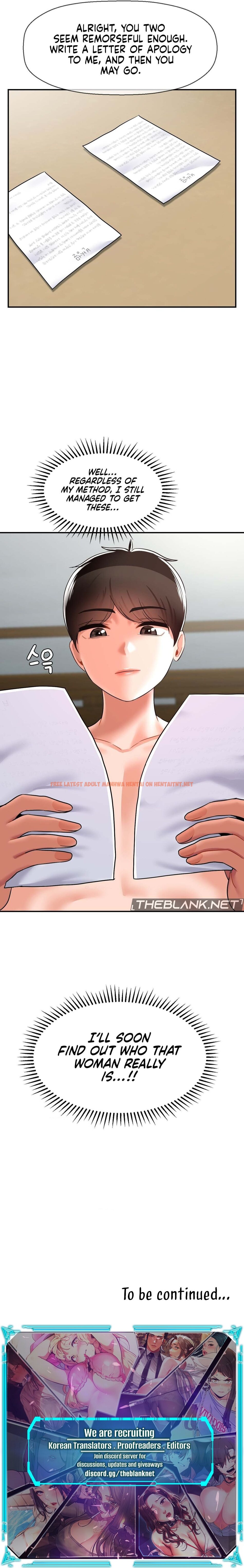 Read Hentai Image 16 d585b in comic The 17th Son - Chapter 36 - hentaitnt.net