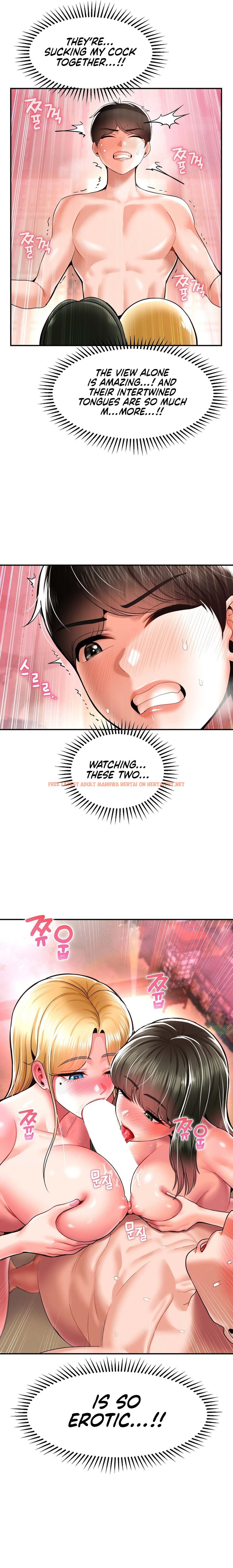 Read Hentai Image 5 d585b in comic The 17th Son - Chapter 36 - hentaitnt.net