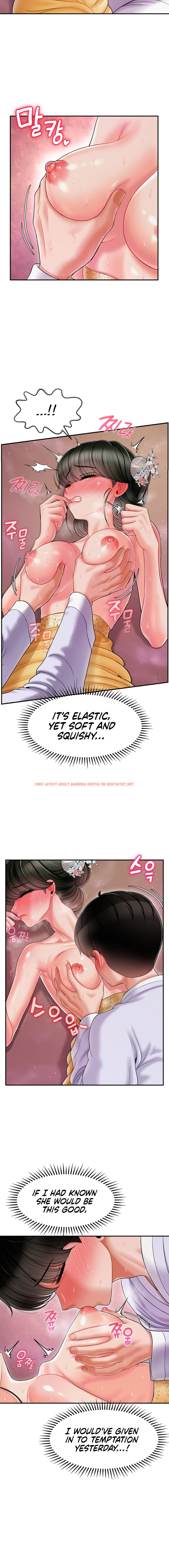 Read Hentai Image 7 56145 in comic The 17th Son - Chapter 4 - hentaitnt.net