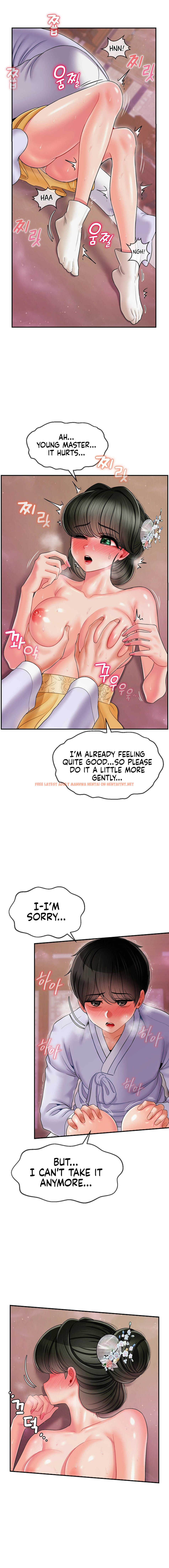 Read Hentai Image 8 56145 in comic The 17th Son - Chapter 4 - hentaitnt.net