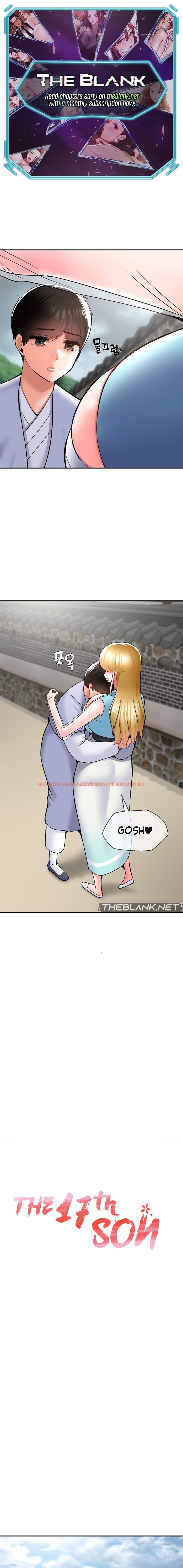 Read Hentai Image 1 a1cd7 in comic The 17th Son - Chapter 41 - hentaitnt.net