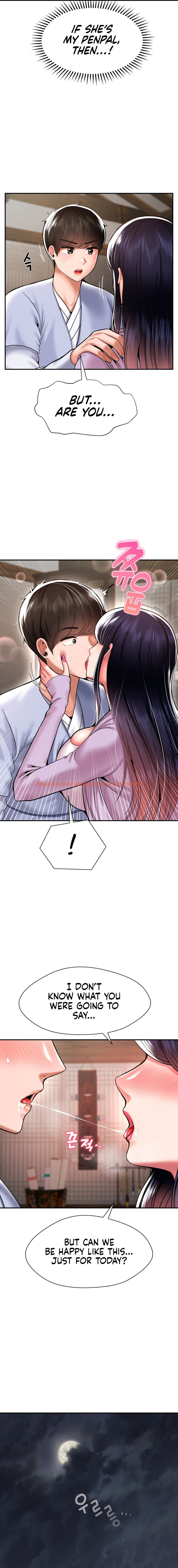 Read Hentai Image 12 73d90 in comic The 17th Son - Chapter 42 - hentaitnt.net