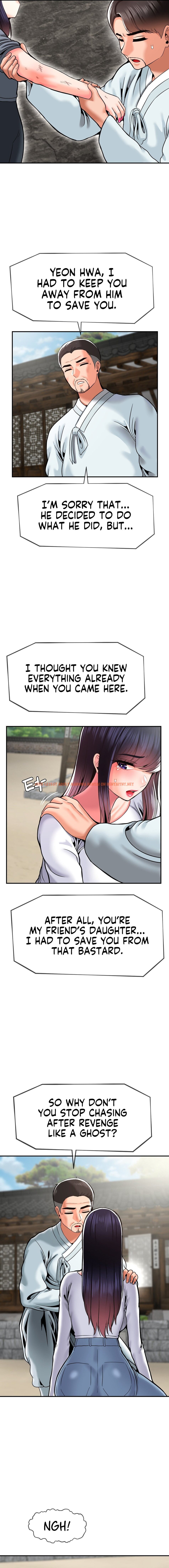 Read Hentai Image 12 81d9a in comic The 17th Son - Chapter 48 - hentaitnt.net