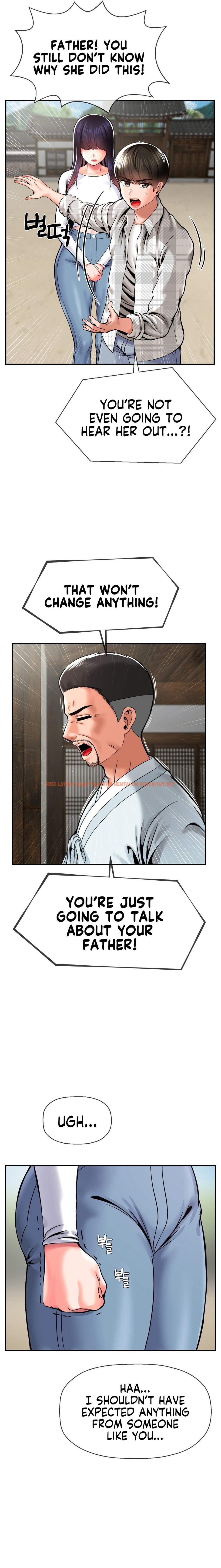 Read Hentai Image 4 81d9a in comic The 17th Son - Chapter 48 - hentaitnt.net