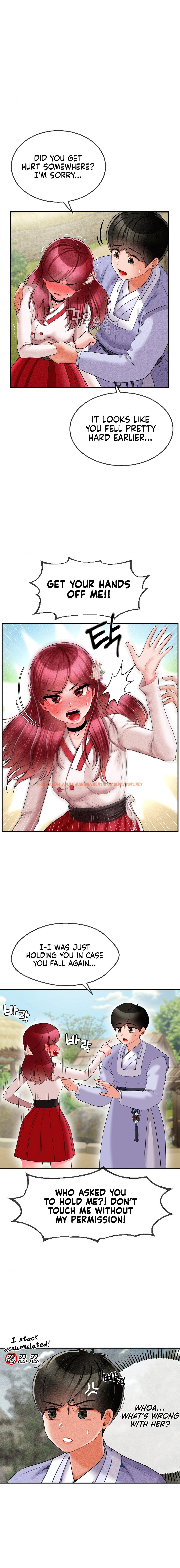 Read Hentai Image 4 06113 in comic The 17th Son - Chapter 6 - hentaitnt.net