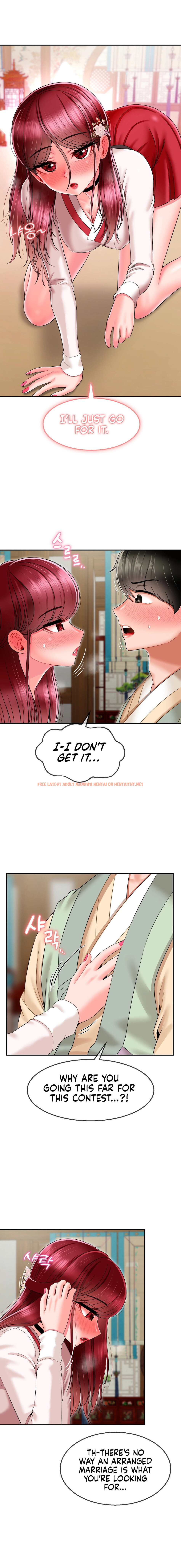 Read Hentai Image 6 37756 in comic The 17th Son - Chapter 9 - hentaitnt.net