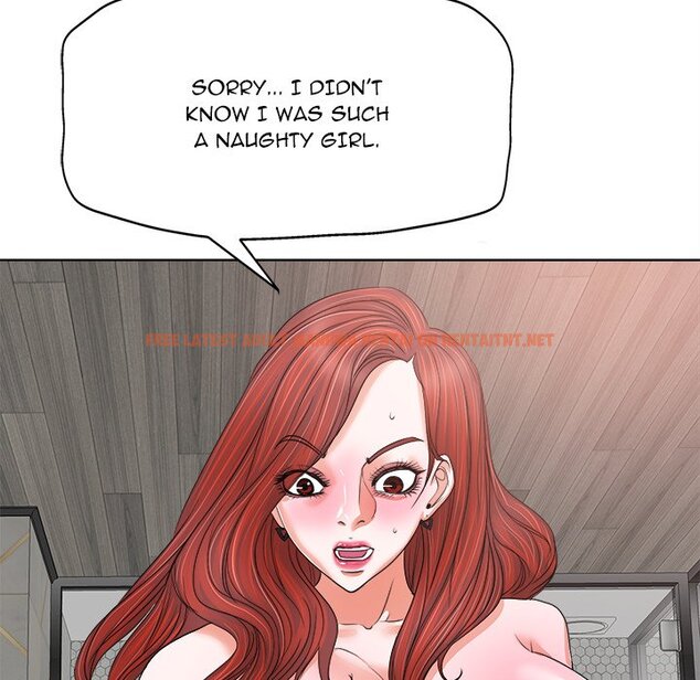 Read Hentai Image 51 334 in comic The Affair - Chapter 11 - hentaitnt.net