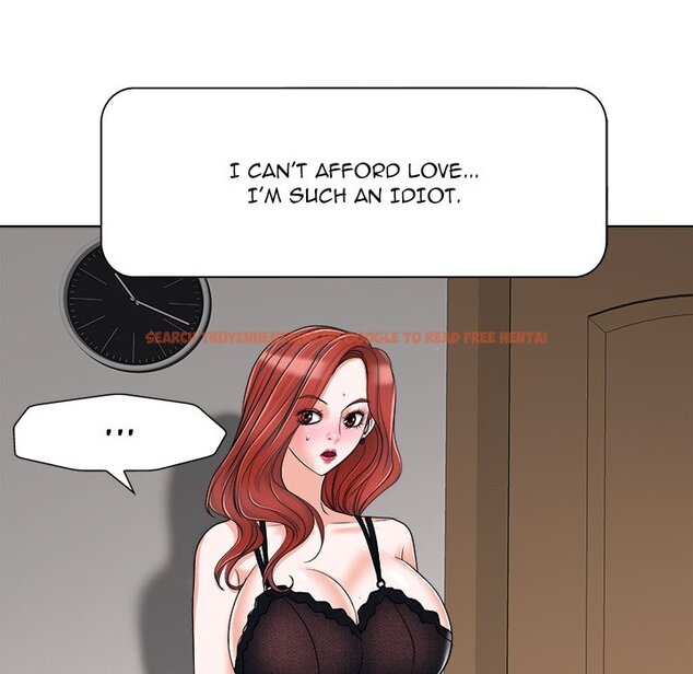 Read Hentai Image 94 734 in comic The Affair - Chapter 17 - hentaitnt.net